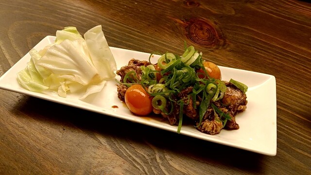 Miyazaki Tori Ryori Marushin