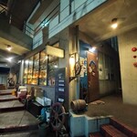 CROWS NEST - 
