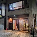 Darts&American Bar LINE - 