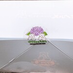 サンドイッチハウス　メルヘン - 