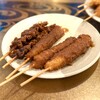 串かつ 玉家 - もつ煮と味噌串かつ。
