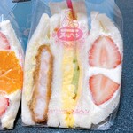 サンドイッチハウス　メルヘン 大丸東京店 - 