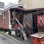 もつ焼き けいすけ - 