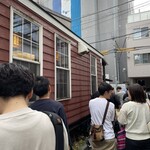 もつ焼き けいすけ - 