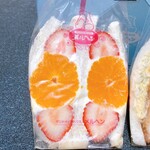 サンドイッチハウス　メルヘン 大丸東京店 - 