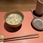 酒麹 びしを - 
