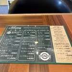 ラーメン・カフェ マルタケ - 