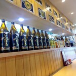 お食事処 おかざき - 店内2