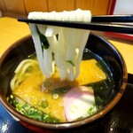 お食事処 おかざき - うどんリフト