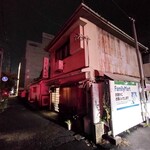 喜多昭 - 
