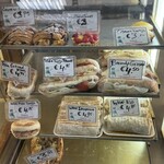 Bakkerij Mediterrane - 店内