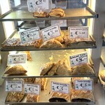 Bakkerij Mediterrane - 店内