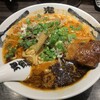 カラシビ味噌らー麺 鬼金棒 神田本店
