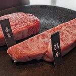 ニュー松坂 梅田32番街店 - 