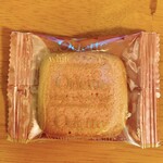 モロゾフ 松屋浅草店 - 