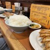 中華料理 餃子の店 三幸園 白山通り店
