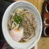 うどん市場 兵庫町店