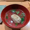 焼鳥 望月 - 鶏団子のスープ