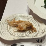 やす多” - 車海老頭