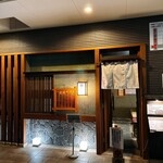 ぶた いながき - 