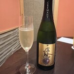 やす多” - スパークリングワイン