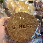 Les 3 loges Gourmandises - 