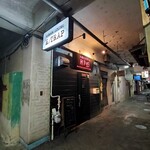 H trap4 beyond - 