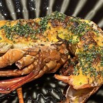 やす多” - 伊勢海老のもと焼き