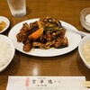京華樓 本館