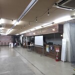居酒屋 ぱれっと - 