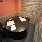 やす多” - 店内 個室