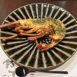 やす多” - 伊勢海老のもと焼き