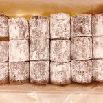 ヴィタメール 日本橋高島屋店 - 