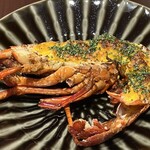 やす多” - 伊勢海老のもと焼き