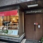 ストラスブルジョア - 