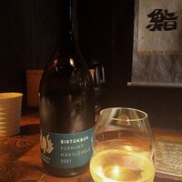 鮨ノ蔵 - 