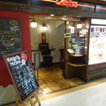 イタリア食堂TOKABO - 田町の駅ビルの地下にございます