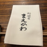 料理屋まえかわ - 