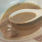 恵比須 - 丼底に沈む骨粉砂丘