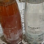 無印良品 - ドリンク写真: