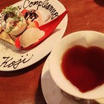 イルクオーレ ピアットスズキ - 