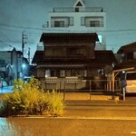 新羅 - 
