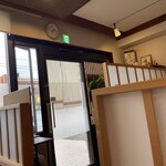 串本旬彩 おおはし - 