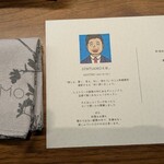 304472972 - 