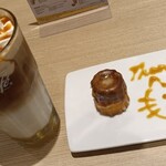 マクドナルド - 