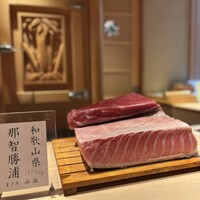 祇園 鮨 忠保 - 