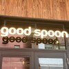goodspoon 武蔵小杉店
