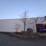 飛騨季節料理 肴 - 