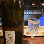 飛騨季節料理 肴 - 