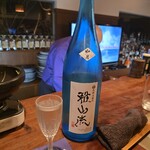 飛騨季節料理 肴 - 